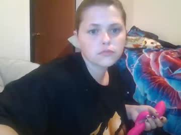 thatgirl4201's chat room