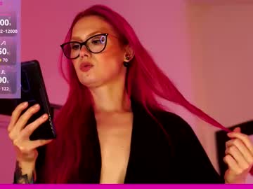 coolteacher's chat room