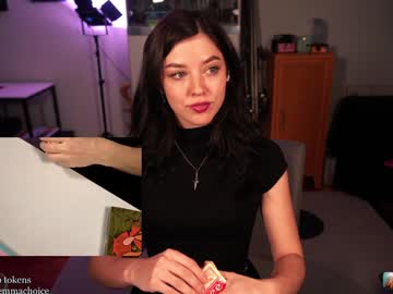 emmachoice's chat room