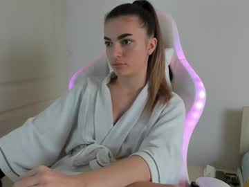 adventurina's chat room