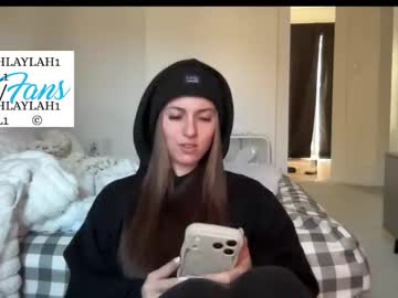 laylahlaylah1's chat room