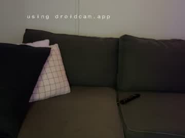 veedeeduo's chat room