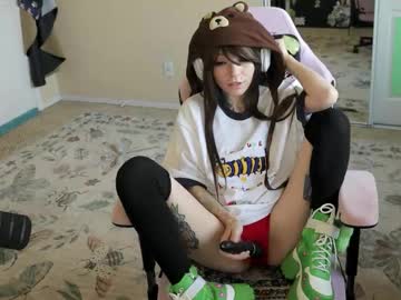 archancel's chat room