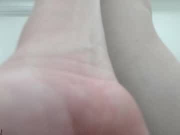 studiowahines's chat room