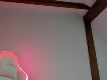 adventurina's chat room