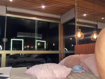 christinasage's chat room