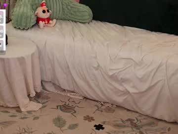 archancel's chat room