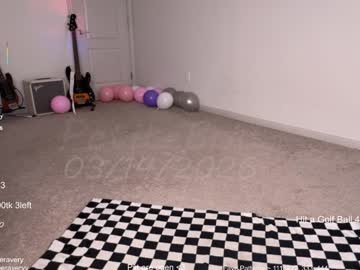 petitebrat's chat room