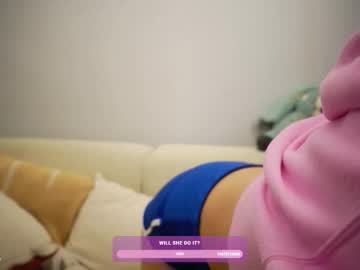 lizmreow's chat room