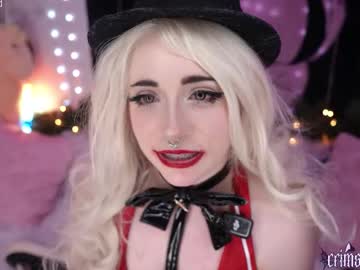 crimsonkitten's chat room