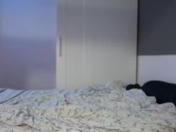 chillstella's chat room