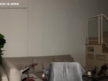 violet6xft's chat room