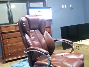 trojanswingers's chat room