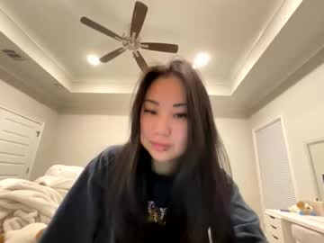 emilychoi's chat room