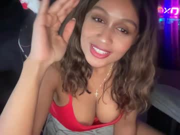 blackgurlkitty's chat room