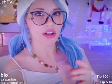 cherrycrush's chat room