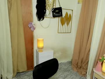 yourpretty_drea's chat room