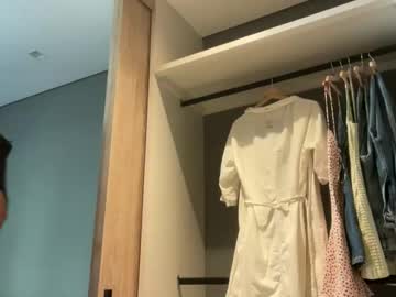 camiliakxoxo's chat room