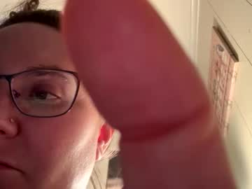 peachesbestfriend's chat room