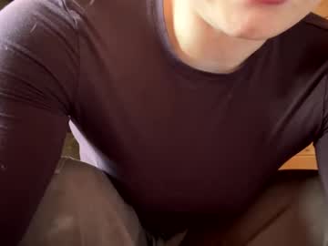 emersoncane's chat room