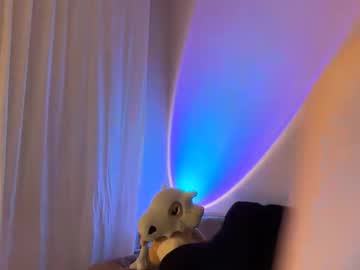 itssheababy's chat room