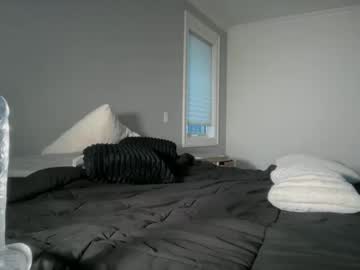 kendallmonroee's chat room