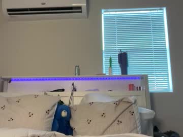 lanademira's chat room