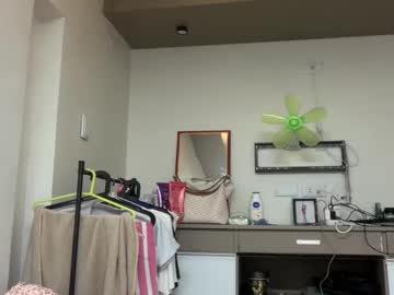 annhottiespicy's chat room