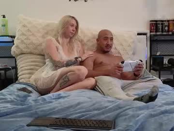 freakingfitness's chat room