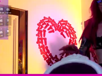 coolteacher's chat room