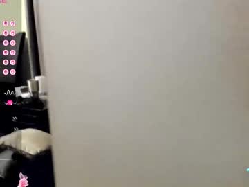 sexybeachmom's chat room