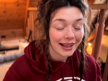 emersoncane's chat room