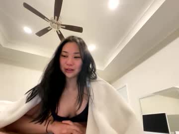emilychoi's chat room