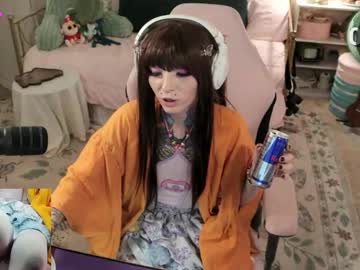 archancel's chat room