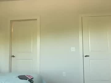 serenitybee's chat room