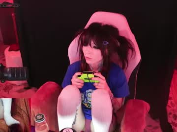 archancel's chat room