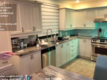 misshowl's chat room