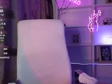 janemiss's chat room