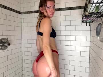 lanamaex's chat room