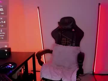 alicemadyson's chat room