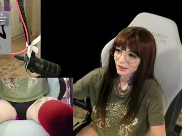 archancel's chat room