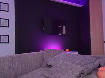 amnatylor's chat room