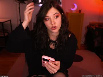 emmachoice's chat room