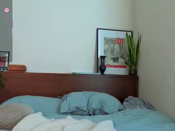 daisykimvip's chat room