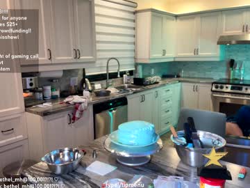 misshowl's chat room