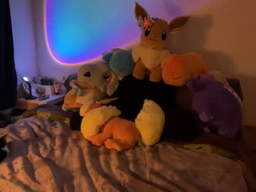 itssheababy's chat room