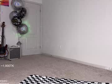 petitebrat's chat room