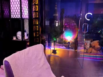 alma_pearl's chat room