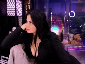 alma_pearl's chat room