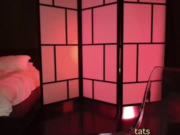 naughtykathie's chat room